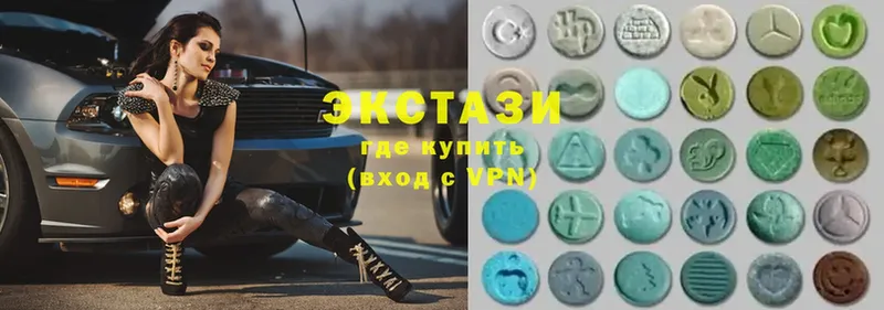 Ecstasy Cube  продажа наркотиков  Тюмень 